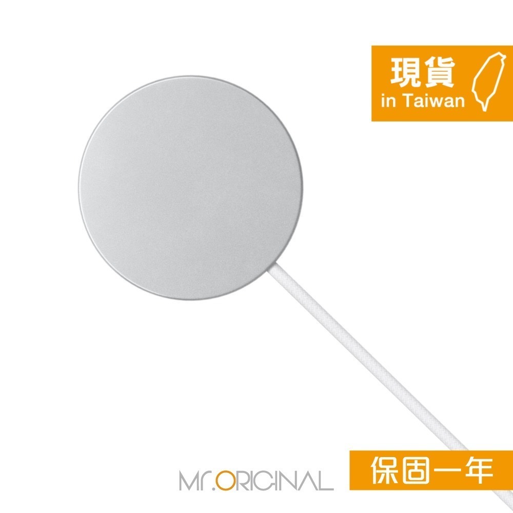 Apple 台灣原廠盒裝新款 MagSafe 充電器-2M【A3250】支援iPhone 17/16系列-細節圖6