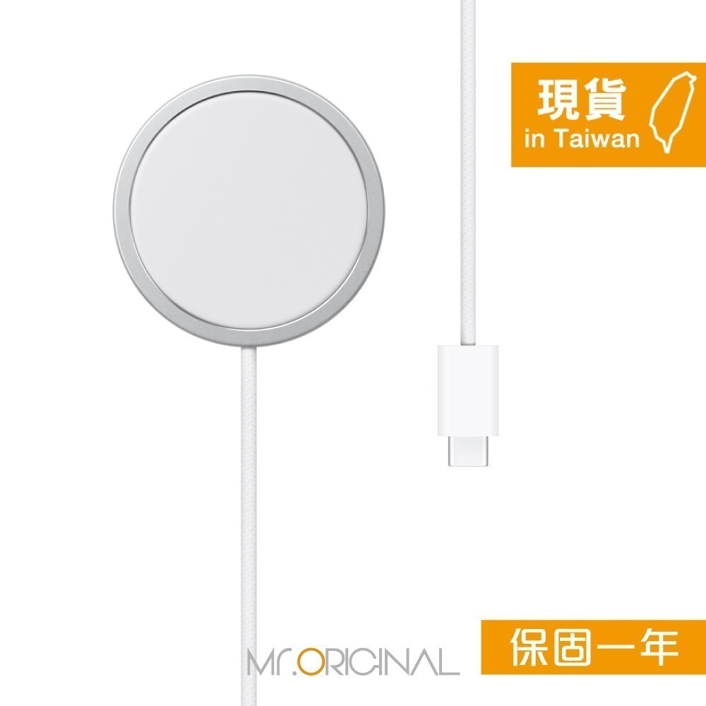 Apple 台灣原廠盒裝新款 MagSafe 充電器-2M【A3250】支援iPhone 17/16系列-細節圖4