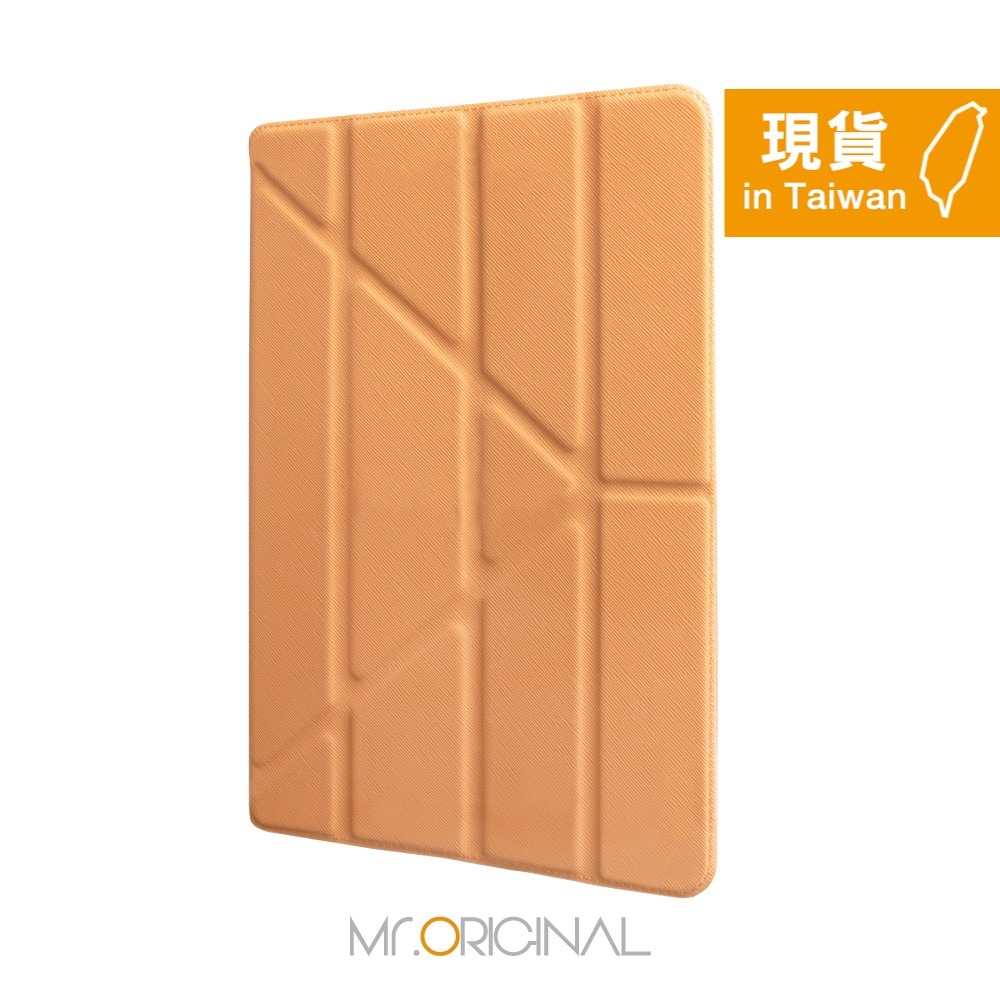 Samsung 三星 台灣原廠盒裝 ITFIT Tab A9+ 多角度書本式保護殼 - 橘色【X210 X216】-細節圖5