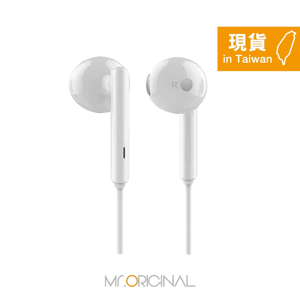 HONOR榮耀 半入耳式線控耳機 - 白色【3.5mm接口 / 原廠盒裝】AM115-細節圖4