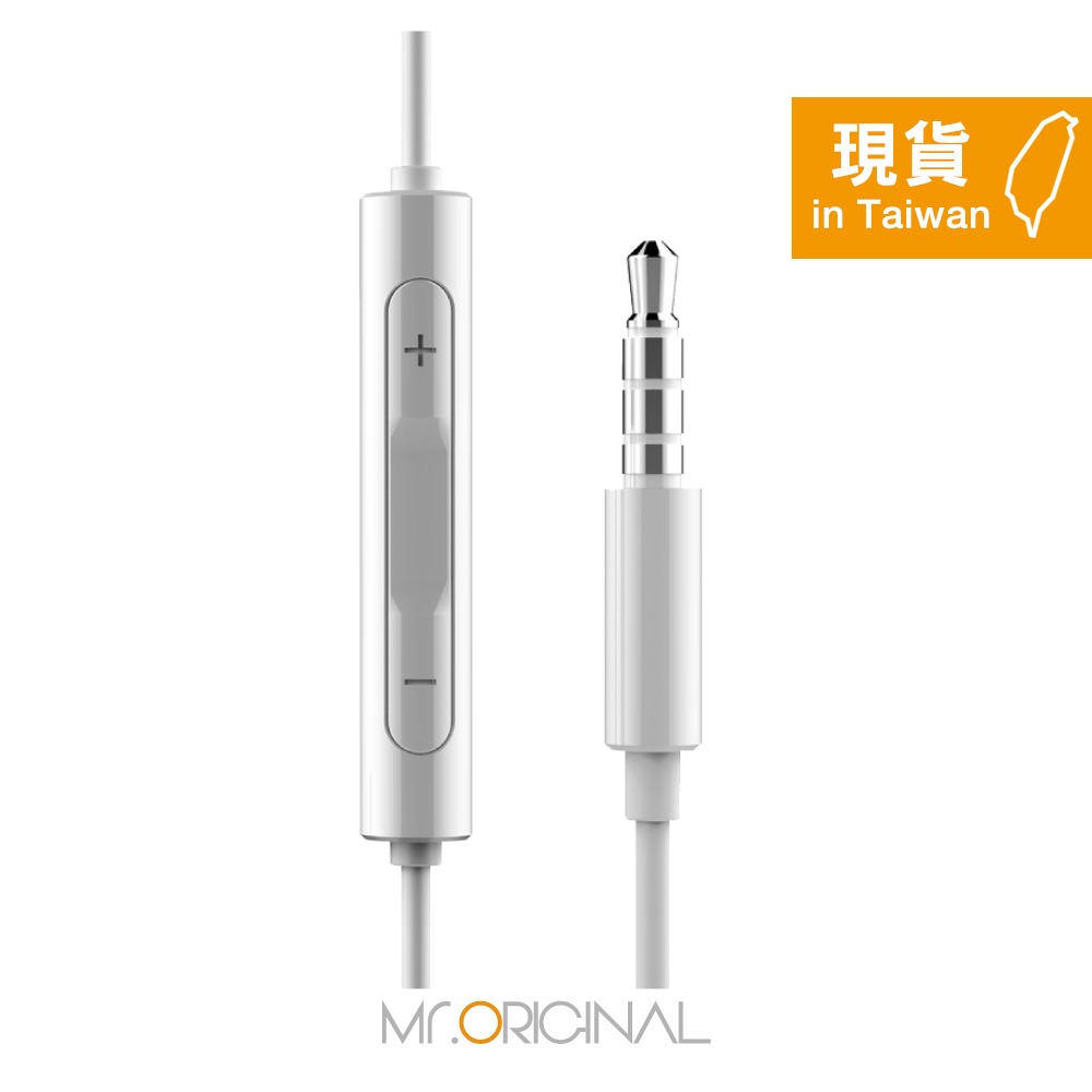 HONOR榮耀 半入耳式線控耳機 - 白色【3.5mm接口 / 原廠盒裝】AM115-細節圖6