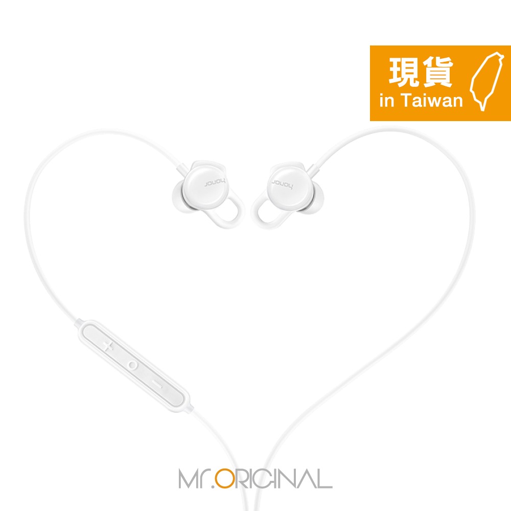 HONOR榮耀 心晴智能 入耳式線控耳機【3.5mm接口 / 原廠盒裝】AM16-細節圖6