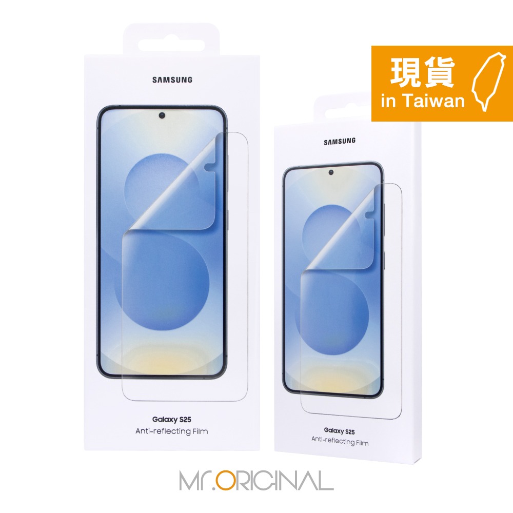 Samsung 三星 原廠盒裝 S25 Ultra/ S25+/ S25 抗反光螢幕保護貼【US938/936/931】-細節圖7