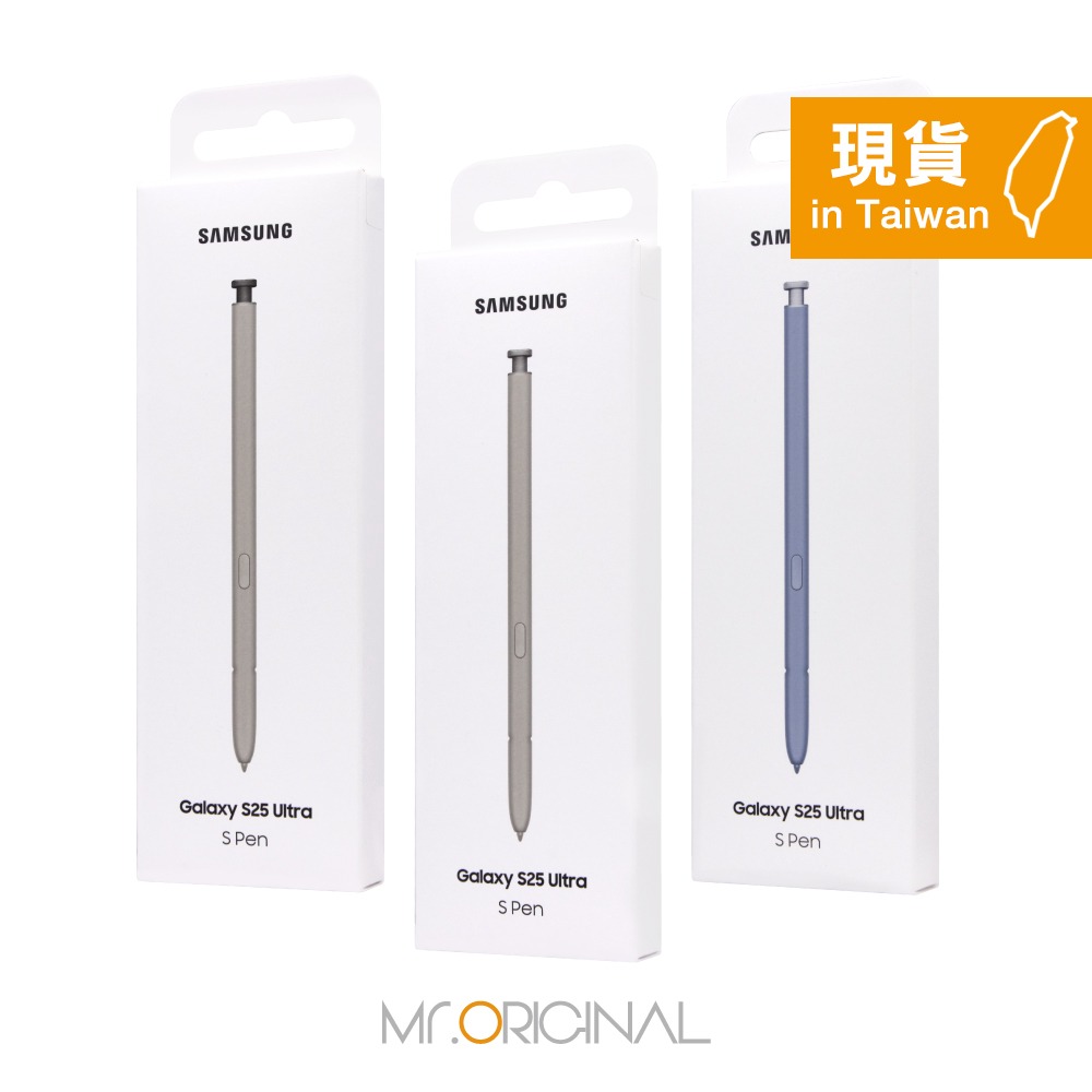 Samsung 三星 台灣原廠盒裝 S25 Ultra S Pen 觸控筆【PS938】-細節圖3