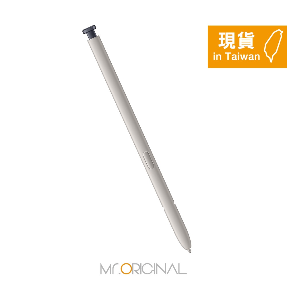 Samsung 三星 台灣原廠盒裝 S25 Ultra S Pen 觸控筆【PS938】-規格圖9