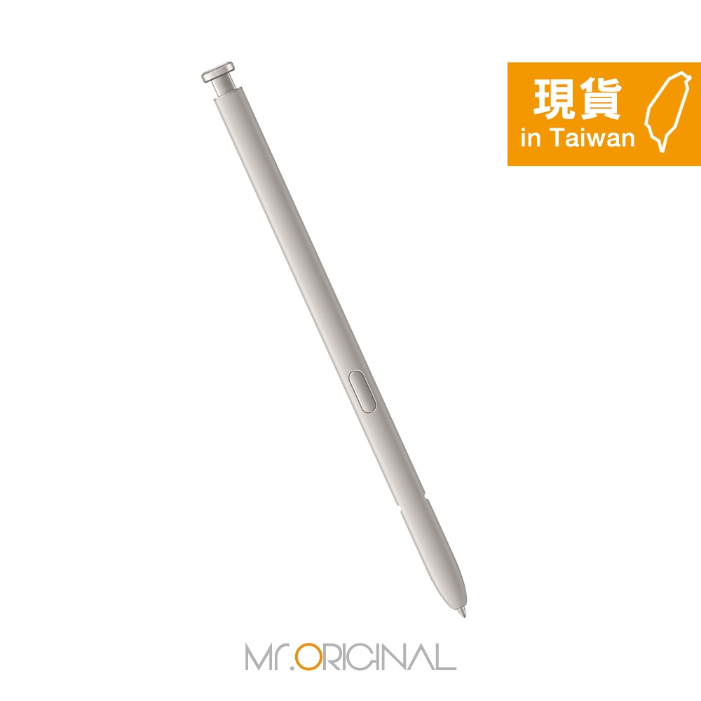 Samsung 三星 台灣原廠盒裝 S25 Ultra S Pen 觸控筆【PS938】-規格圖9