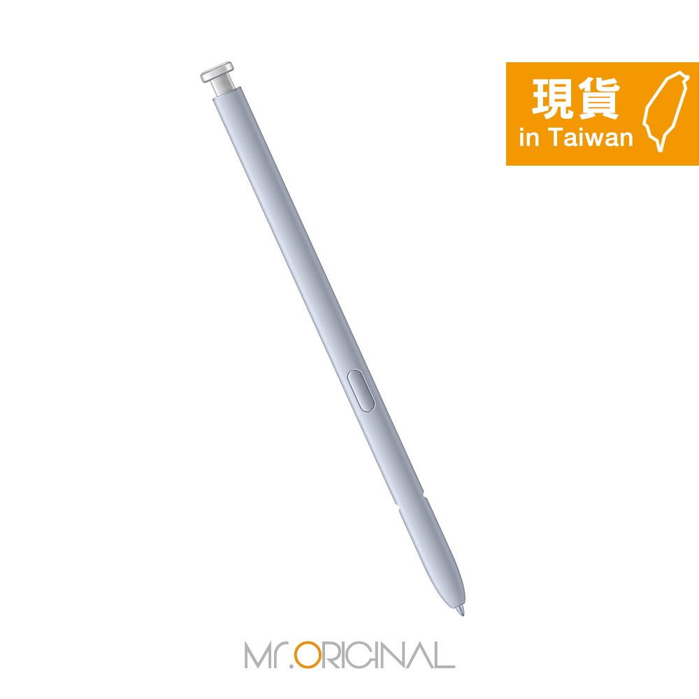 Samsung 三星 台灣原廠盒裝 S25 Ultra S Pen 觸控筆【PS938】-規格圖9