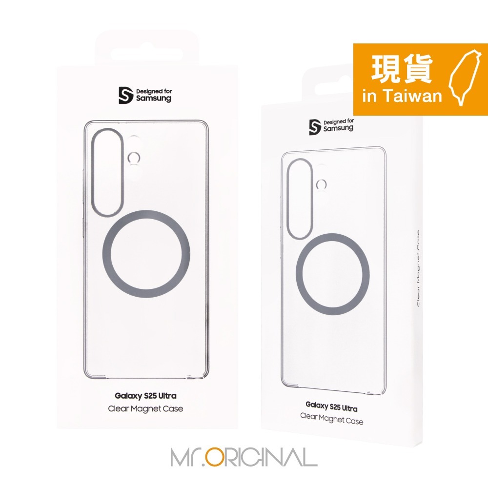 Samsung 三星 原廠盒裝 S25 Ultra/ S25+/ S25 透明磁吸保護殼【FPS938/936/931】-細節圖3