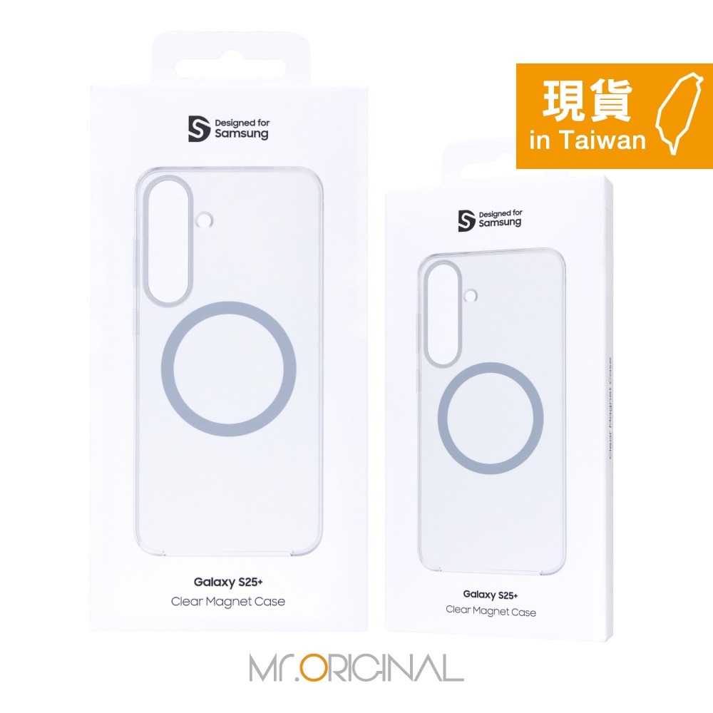Samsung 三星 原廠盒裝 S25 Ultra/ S25+/ S25 透明磁吸保護殼【FPS938/936/931】-細節圖5