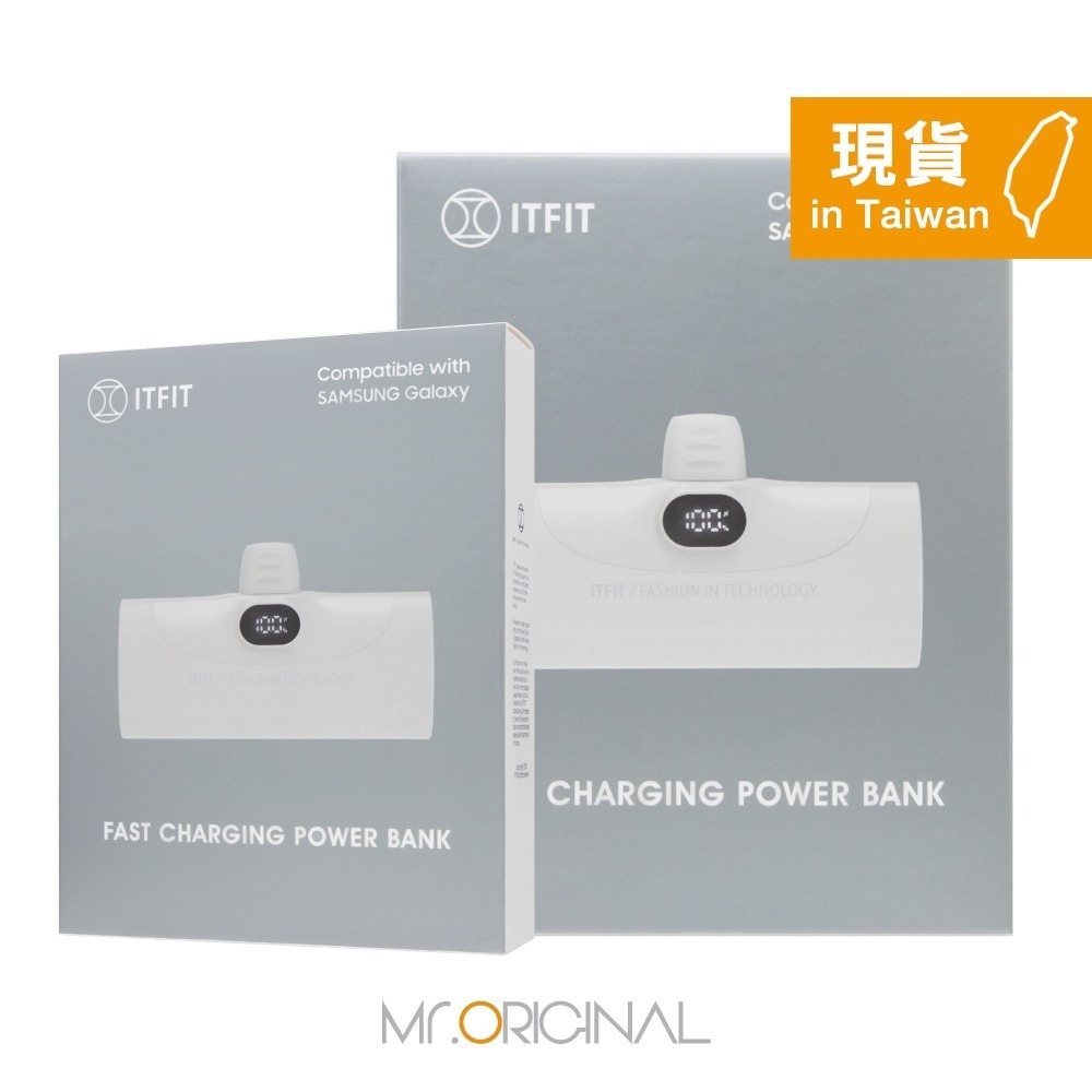 Samsung三星 台灣原廠盒裝 ITFIT 20W 快充行動電源 (5000mAh)【ITPW30.ITPW30BK】-細節圖3