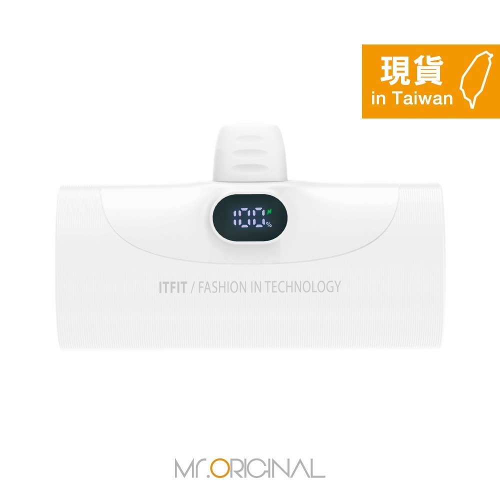 Samsung三星 台灣原廠盒裝 ITFIT 20W 快充行動電源 (5000mAh)【ITPW30.ITPW30BK】-細節圖5