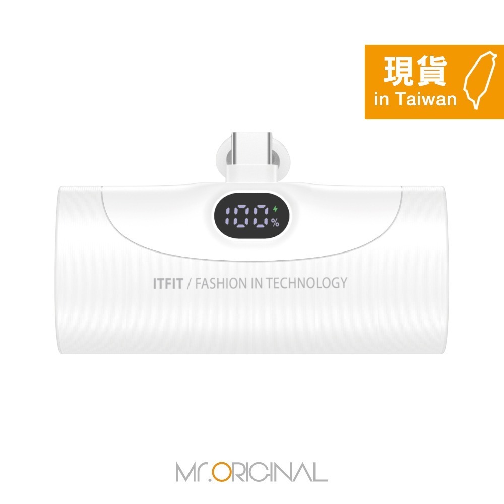 Samsung三星 台灣原廠盒裝 ITFIT 20W 快充行動電源 (5000mAh)【ITPW30.ITPW30BK】-細節圖6
