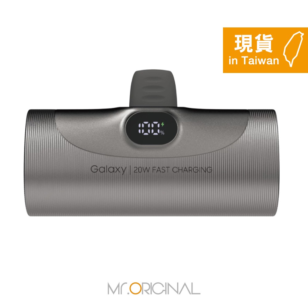 Samsung三星 台灣原廠盒裝 ITFIT 20W 快充行動電源 (5000mAh)【ITPW30.ITPW30BK】-細節圖7