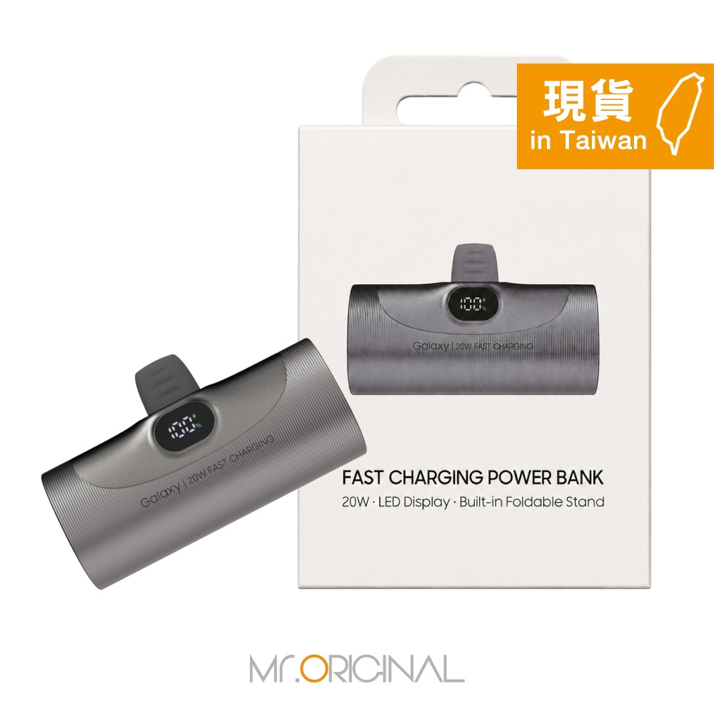 黑色【ITPW30BK】