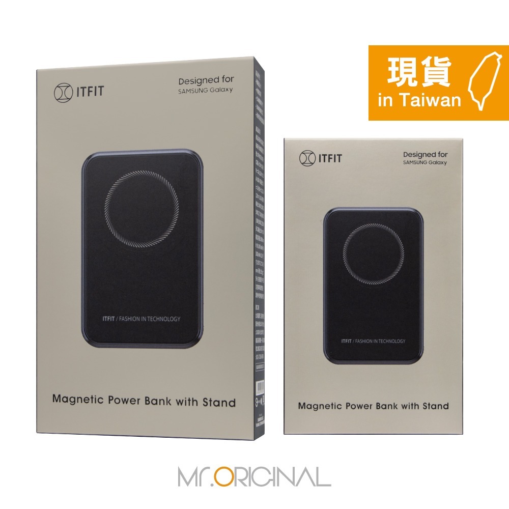 Samsung 三星 台灣原廠盒裝 ITFIT 支架式磁吸行動電源 (2800mAh)【ITPW33】-細節圖3