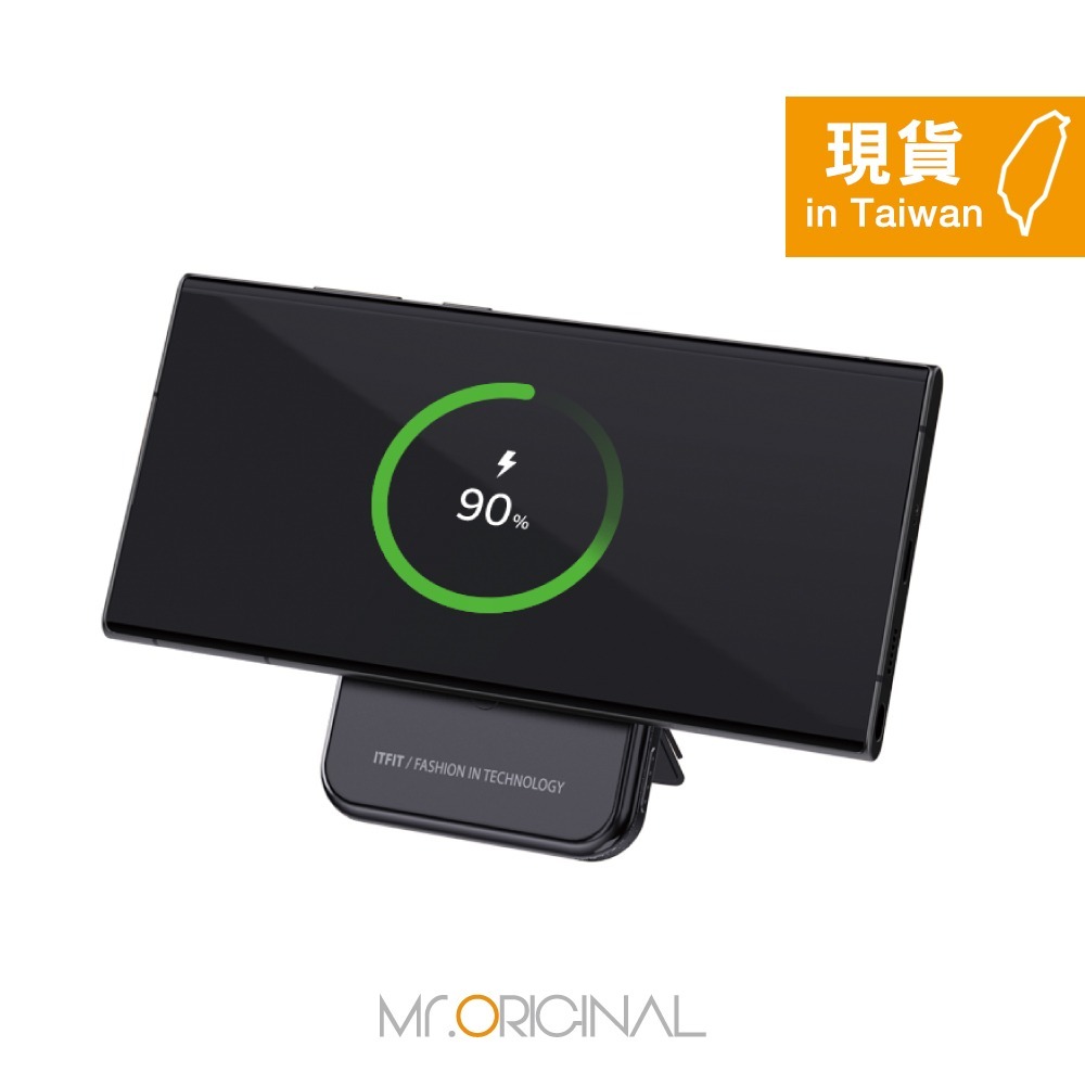 Samsung 三星 台灣原廠盒裝 ITFIT 支架式磁吸行動電源 (2800mAh)【ITPW33】-細節圖5