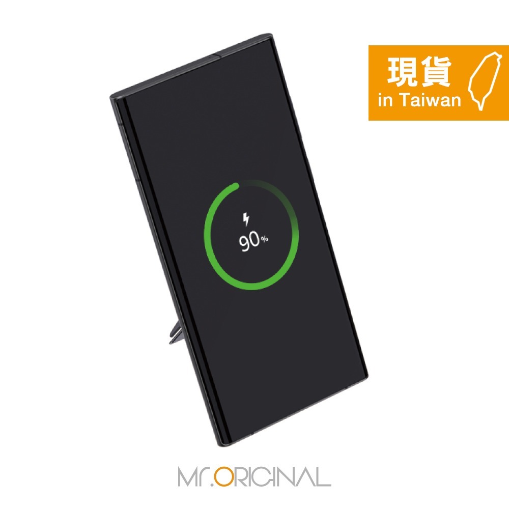 Samsung 三星 台灣原廠盒裝 ITFIT 支架式磁吸行動電源 (2800mAh)【ITPW33】-細節圖6