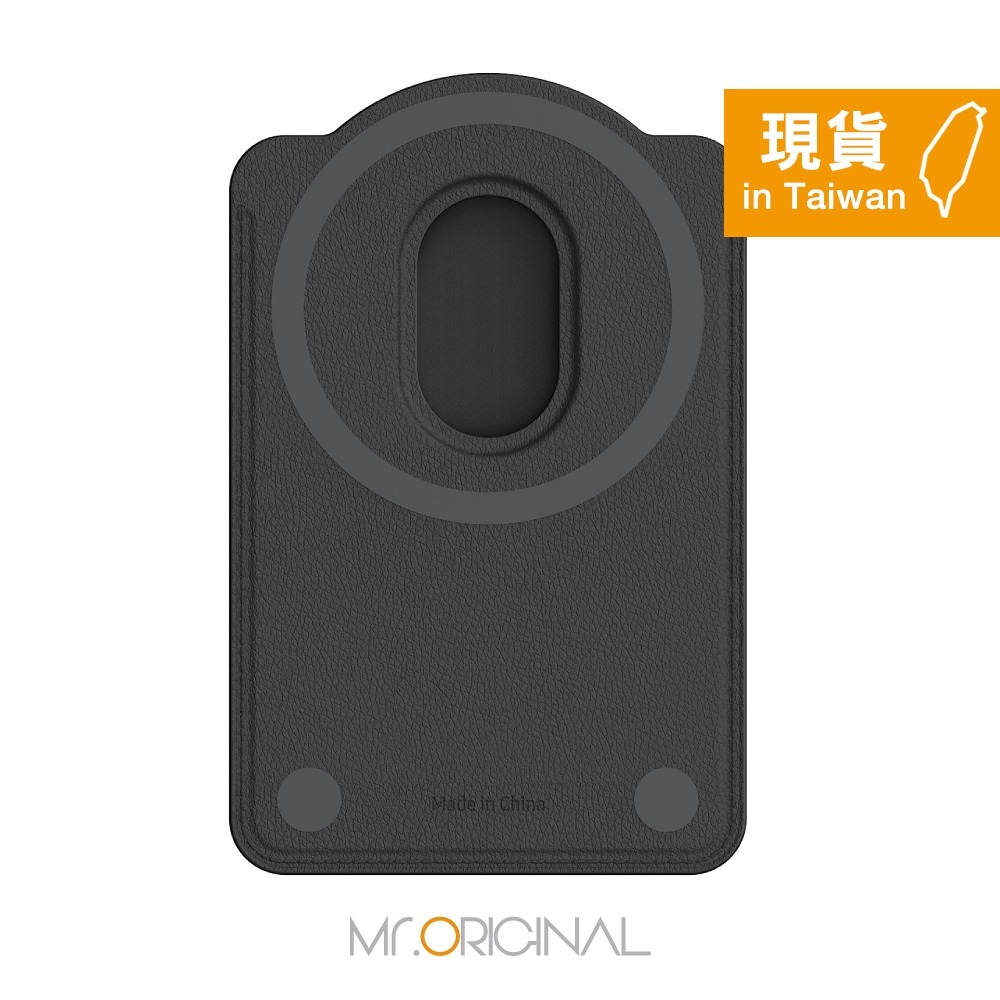 Samsung 三星 台灣原廠盒裝 磁吸式卡夾 ( 需搭配磁吸保護殼使用 )【GP-TOU024】黑色-細節圖6
