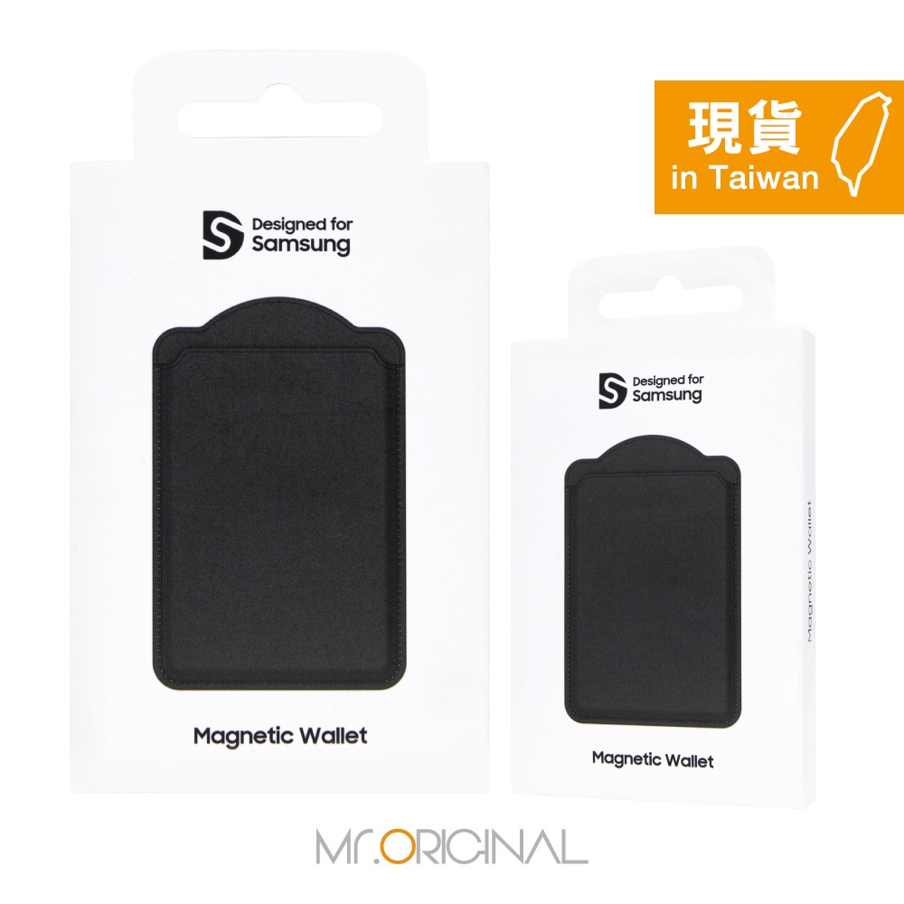 Samsung 三星 台灣原廠盒裝 S25 Ultra / S25+ / S25 磁吸式卡片錢包【GP-TOU024】-細節圖3