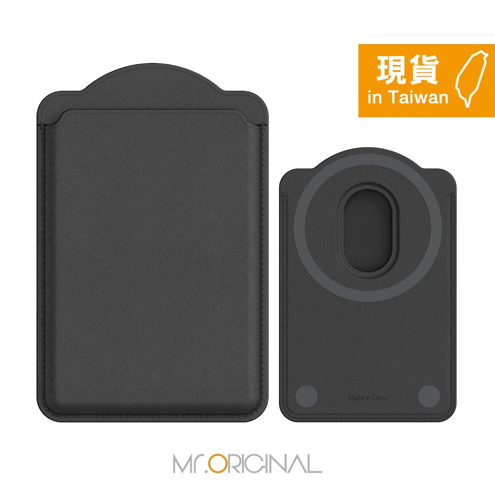 Samsung 三星 台灣原廠盒裝 S25 Ultra / S25+ / S25 磁吸式卡片錢包【GP-TOU024】-細節圖4