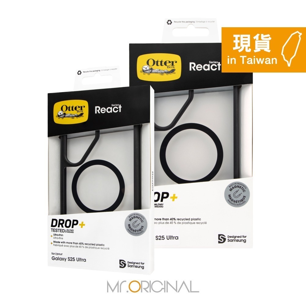 Samsung 三星 原廠盒裝 S25 Ultra / S25+ / S25 Otterbox-React 邊框磁吸保護-細節圖3
