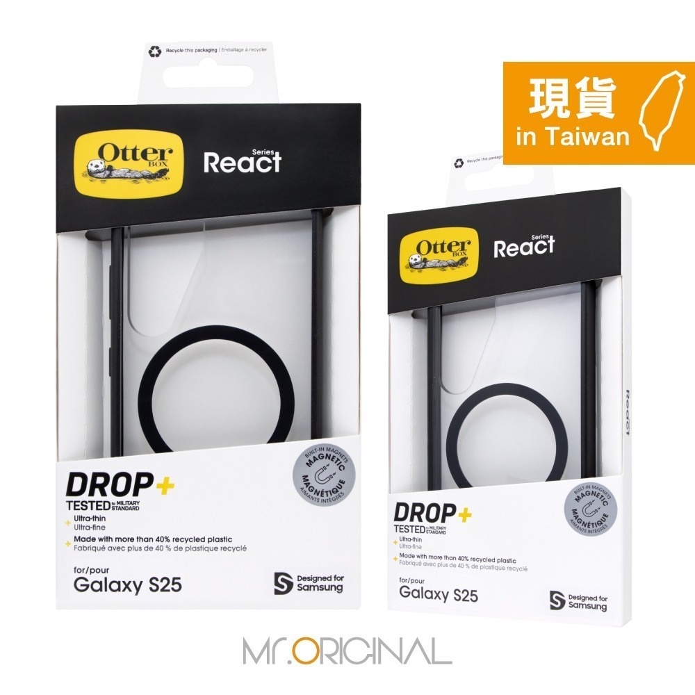 Samsung 三星 原廠盒裝 S25 Ultra / S25+ / S25 Otterbox-React 邊框磁吸保護-細節圖7