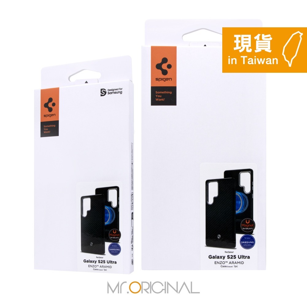 Samsung 三星 原廠盒裝 S25 Ultra / S25+ / S25 Spigen-Enzo 軍規磁吸保護殼-細節圖3