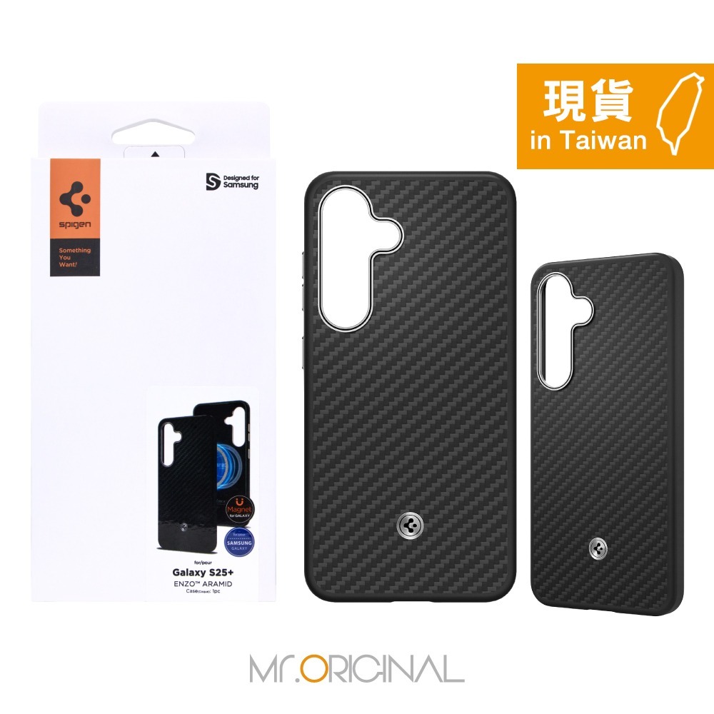 Samsung 三星 原廠盒裝 S25 Ultra / S25+ / S25 Spigen-Enzo 軍規磁吸保護殼-細節圖4