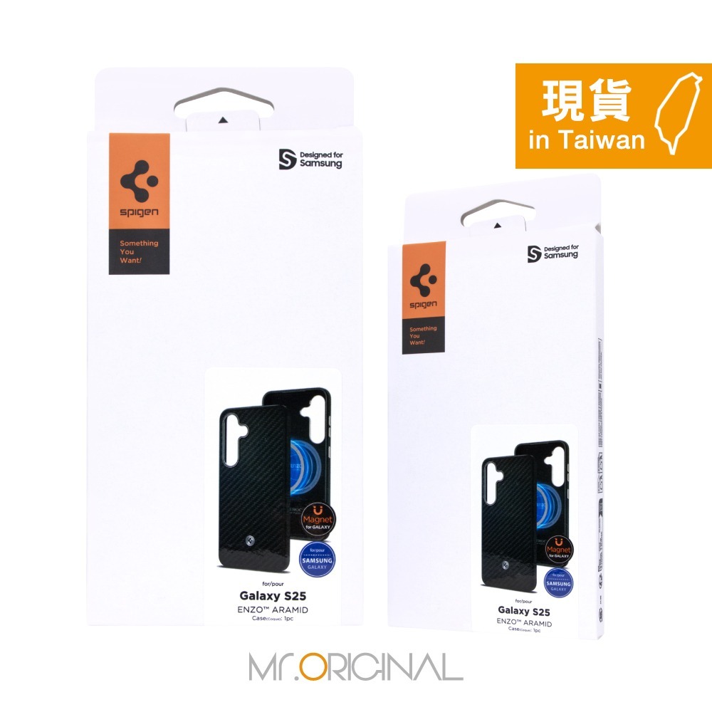Samsung 三星 原廠盒裝 S25 Ultra / S25+ / S25 Spigen-Enzo 軍規磁吸保護殼-細節圖7