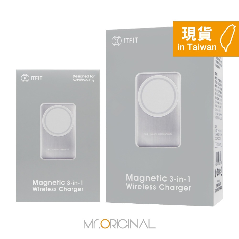 Samsung 三星 台灣原廠盒裝 ITFIT 三合一磁吸無線充電座 (含 60W USB-C 快充線)【ITPW32】-細節圖3