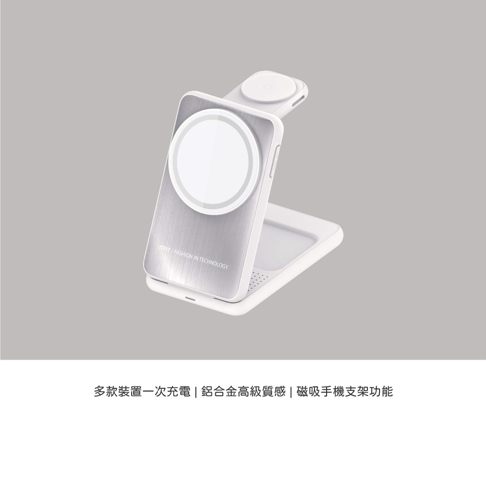 Samsung 三星 台灣原廠盒裝 ITFIT 三合一磁吸無線充電座 (含 60W USB-C 快充線)【ITPW32】-細節圖6