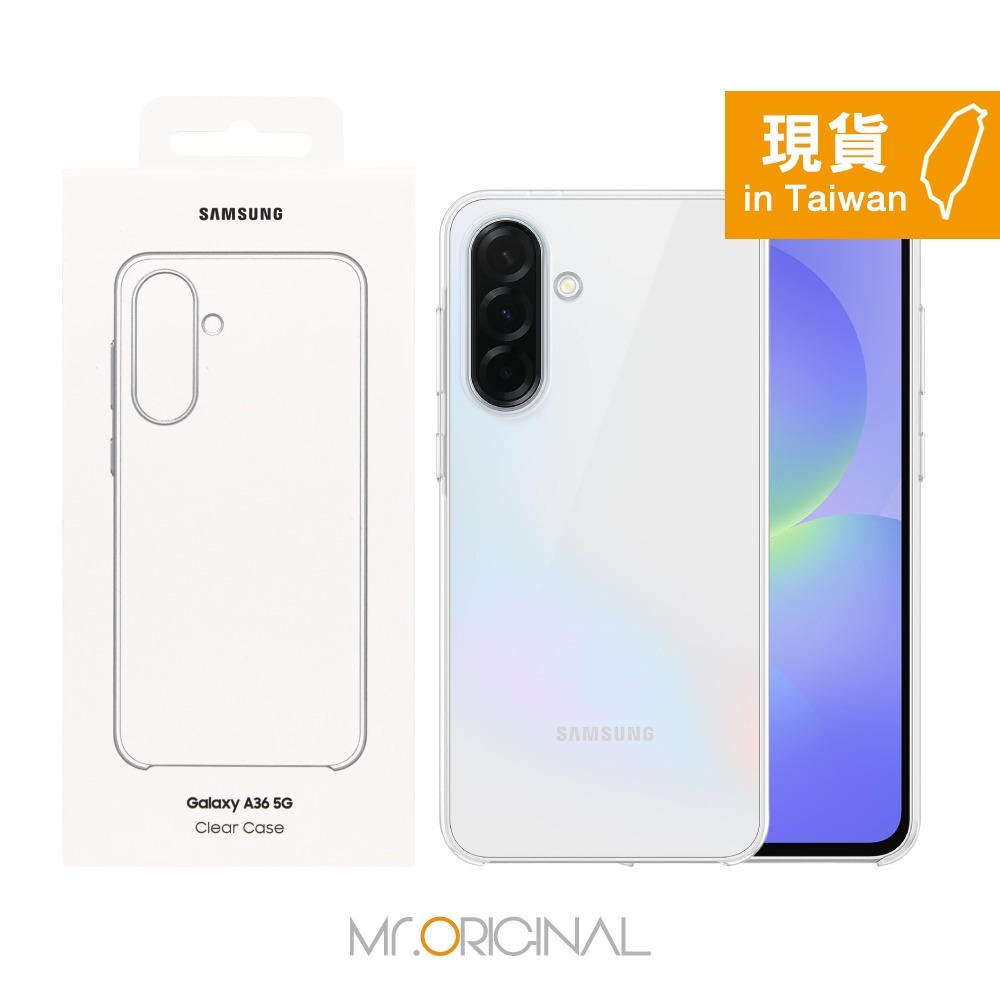 Samsung 三星 台灣原廠盒裝 Galaxy A56 / A36 / A26 5G 透明保護殼-細節圖4
