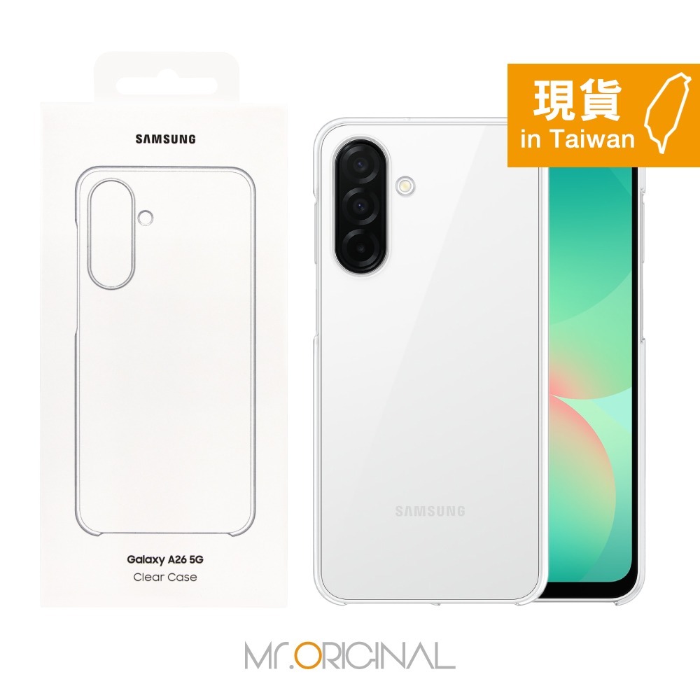 Samsung 三星 台灣原廠盒裝 Galaxy A56 / A36 / A26 5G 透明保護殼-細節圖6