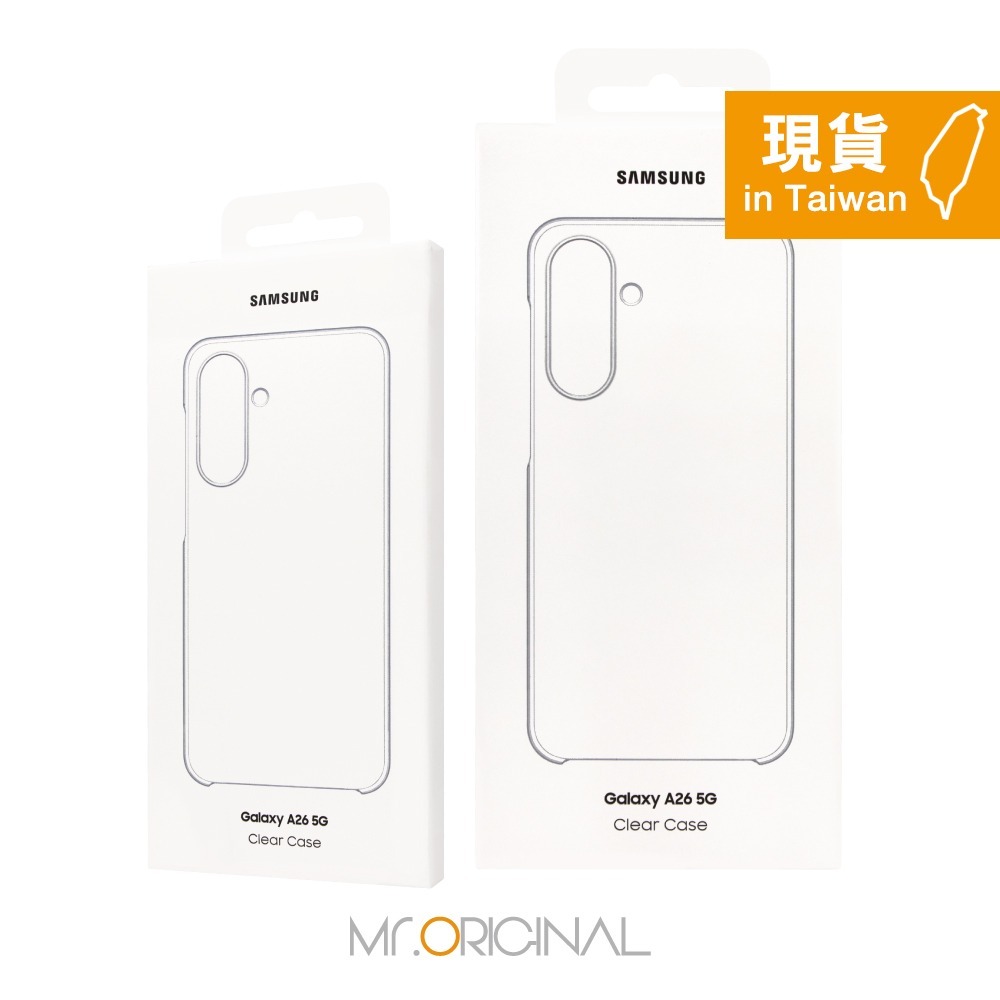 Samsung 三星 台灣原廠盒裝 Galaxy A56 / A36 / A26 5G 透明保護殼-細節圖7