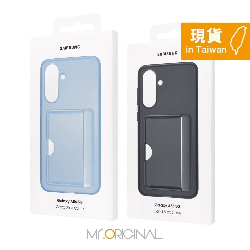 Samsung 三星 台灣原廠盒裝 Galaxy A56 / A36 / A26 5G 卡夾式保護殼-細節圖3