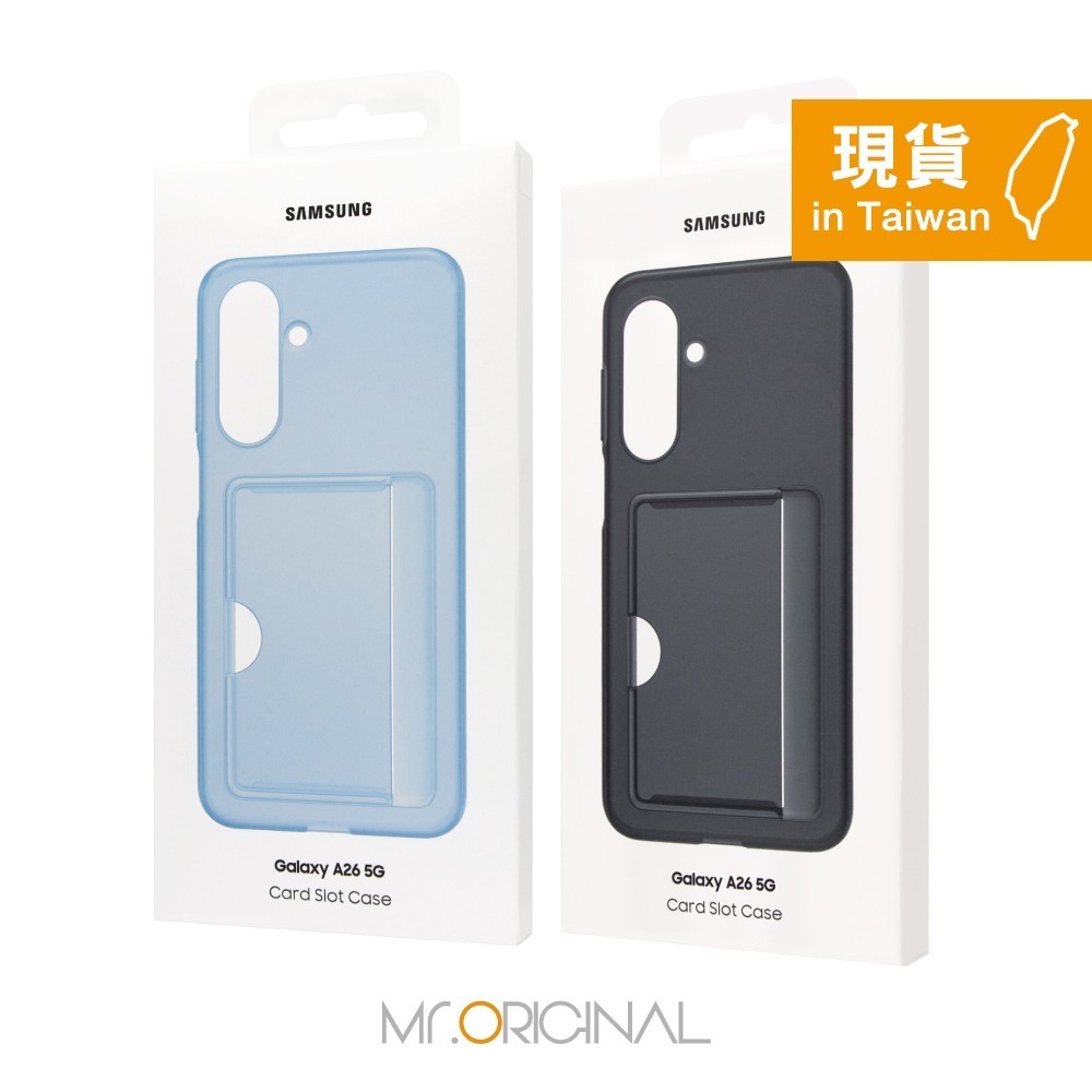 Samsung 三星 台灣原廠盒裝 Galaxy A56 / A36 / A26 5G 卡夾式保護殼-細節圖7