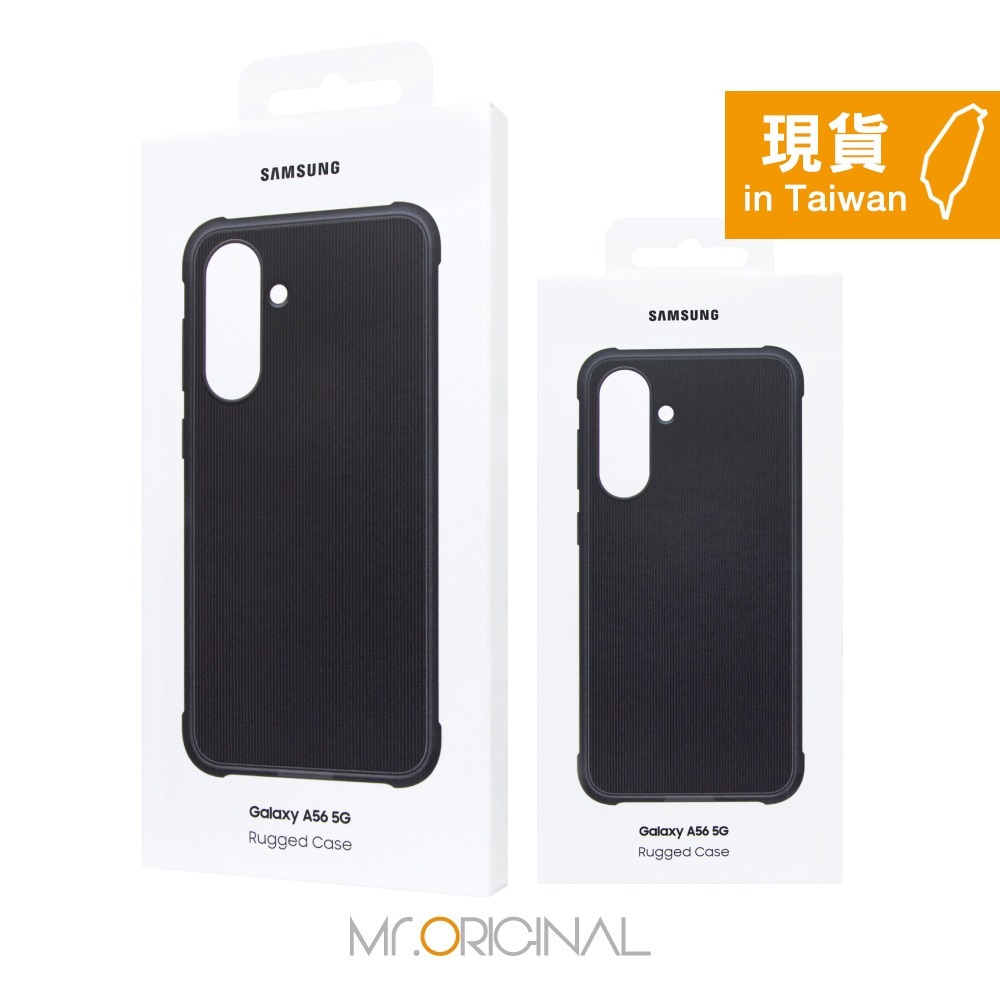 Samsung 三星 台灣原廠盒裝 Galaxy A56 / A36 / A26 5G 軍規保護殼-細節圖3