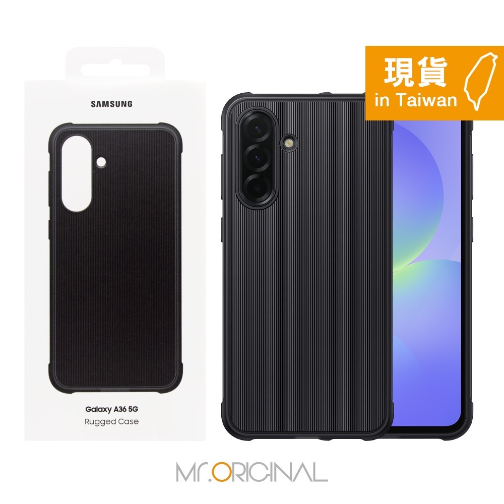 Samsung 三星 台灣原廠盒裝 Galaxy A56 / A36 / A26 5G 軍規保護殼-細節圖4