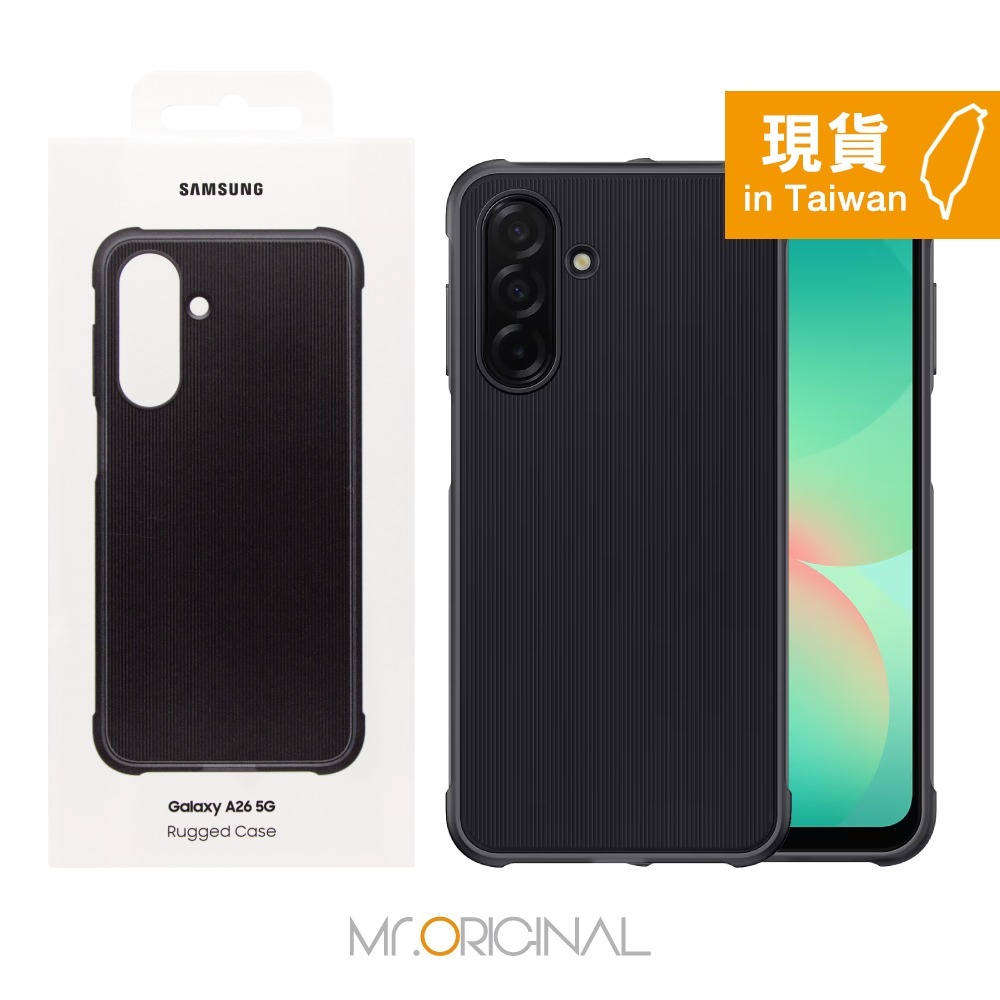 Samsung 三星 台灣原廠盒裝 Galaxy A56 / A36 / A26 5G 軍規保護殼-細節圖6