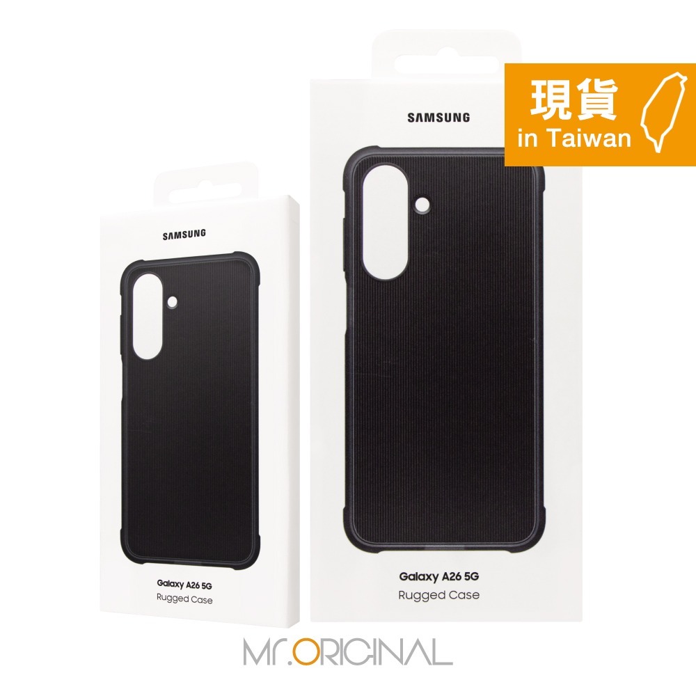 Samsung 三星 台灣原廠盒裝 Galaxy A56 / A36 / A26 5G 軍規保護殼-細節圖7