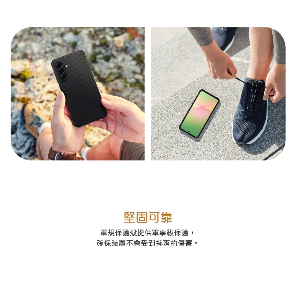 Samsung 三星 台灣原廠盒裝 Galaxy A56 / A36 / A26 5G 軍規保護殼-細節圖8