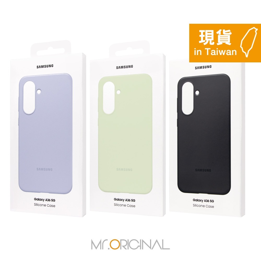 Samsung 三星 台灣原廠盒裝 Galaxy A56 / A36 5G 矽膠薄型保護殼-細節圖5