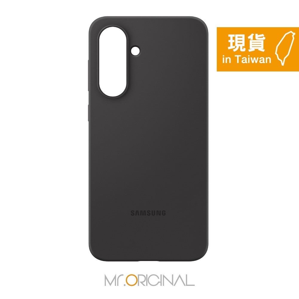 Samsung 三星 台灣原廠盒裝 Galaxy A56 / A36 5G 矽膠薄型保護殼-規格圖6