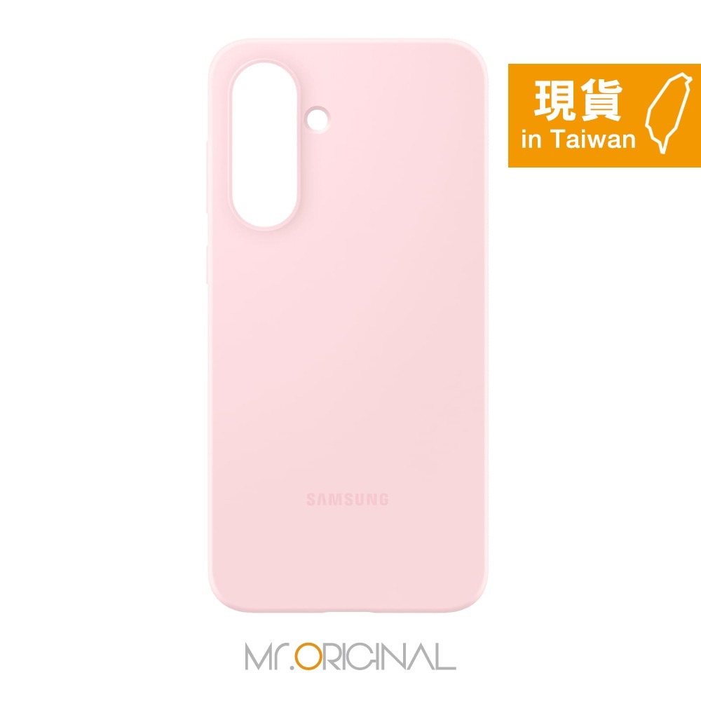 Samsung 三星 台灣原廠盒裝 Galaxy A56 / A36 5G 矽膠薄型保護殼-規格圖6