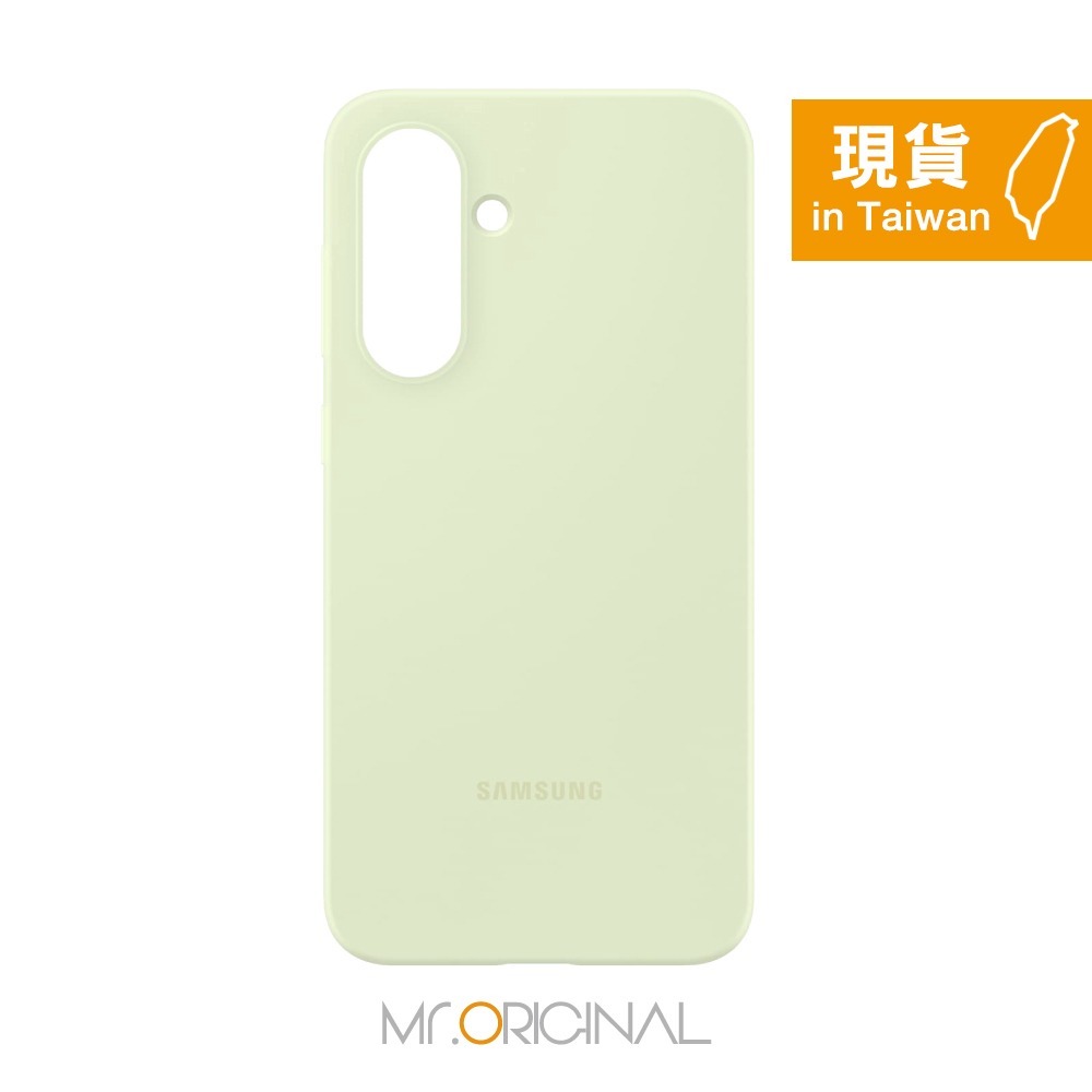 Samsung 三星 台灣原廠盒裝 Galaxy A56 / A36 5G 矽膠薄型保護殼-規格圖6