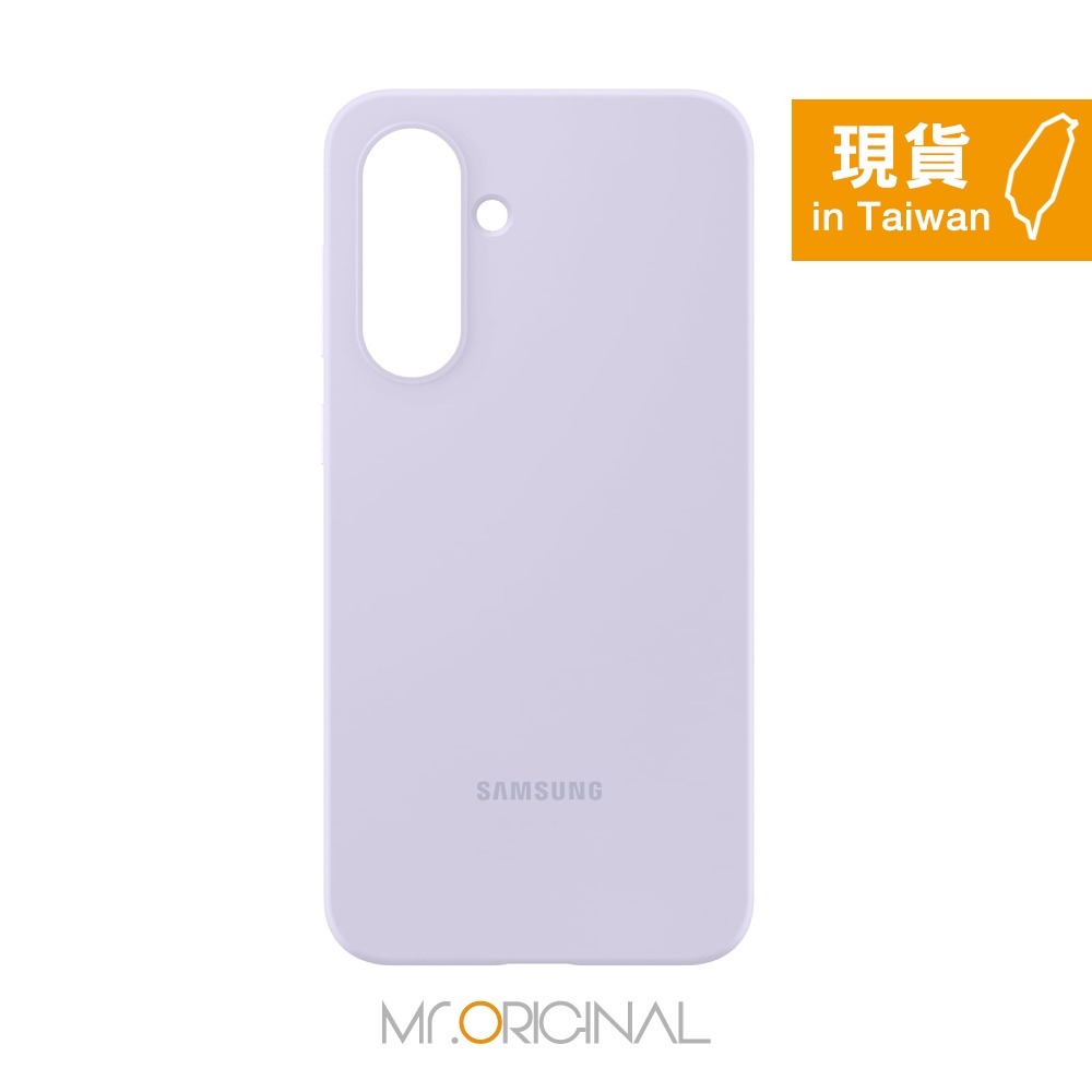 Samsung 三星 台灣原廠盒裝 Galaxy A56 / A36 5G 矽膠薄型保護殼-規格圖6