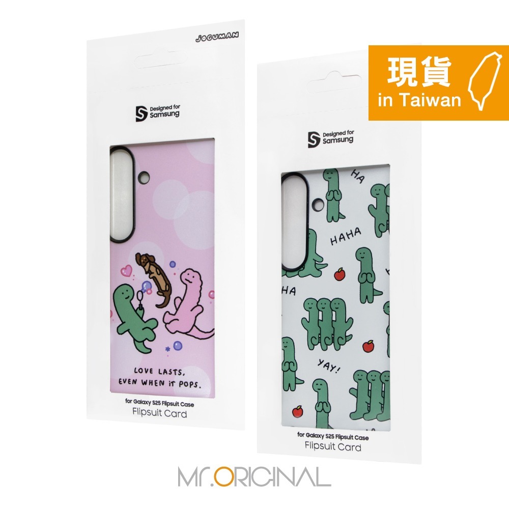 Samsung三星 原廠吊卡 S25+ /S25 Joguman_Love Lasts主題式感應卡-細節圖5