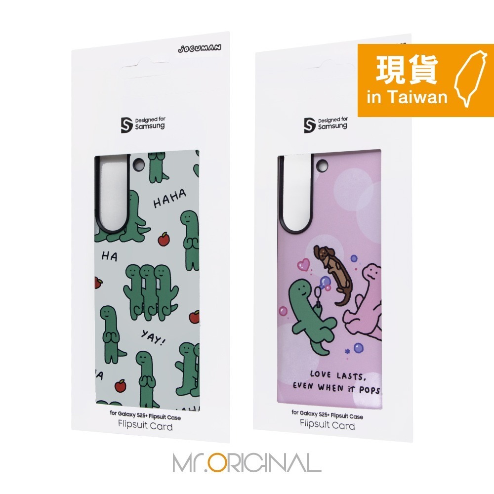 Samsung三星 原廠吊卡 S25+ /S25 Joguman_Love Lasts主題式感應卡-細節圖3