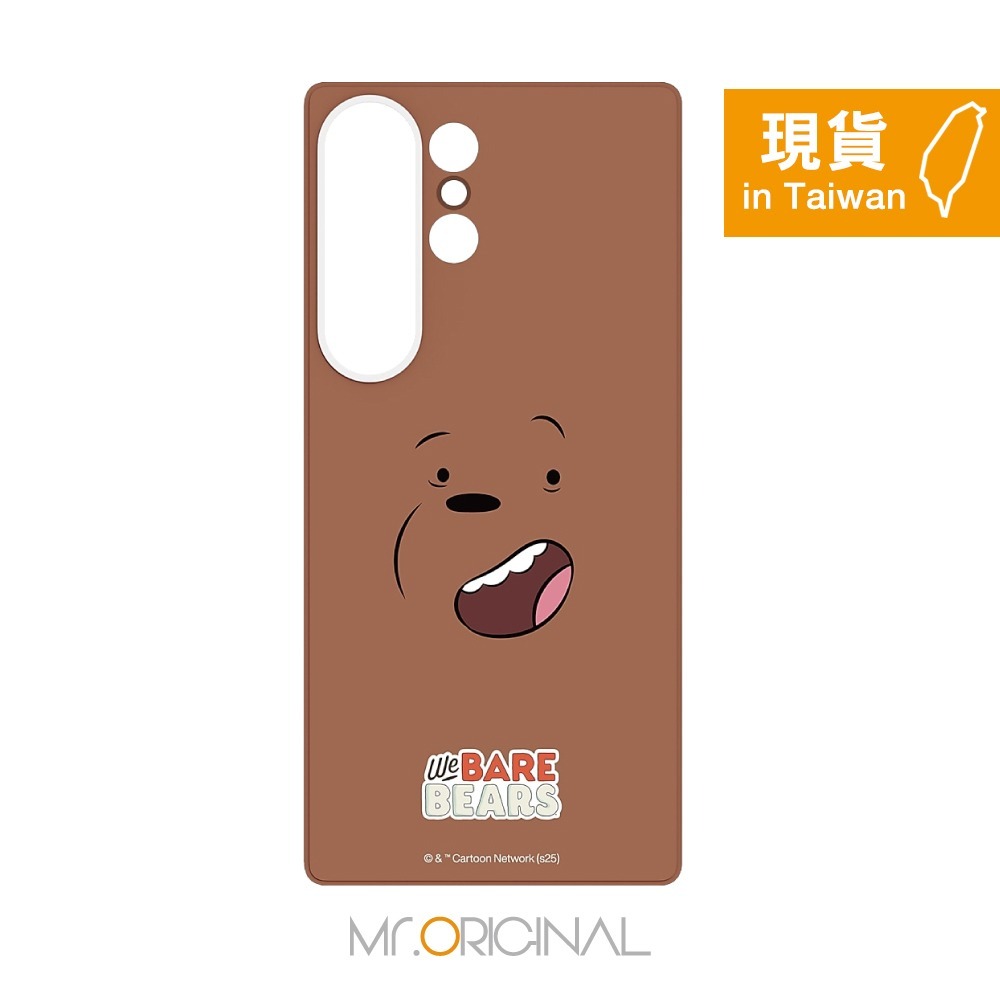 Samsung 三星 原廠吊卡 S25 Ultra / S25+ / S25 We Bare Bears 主題式感應卡-規格圖8