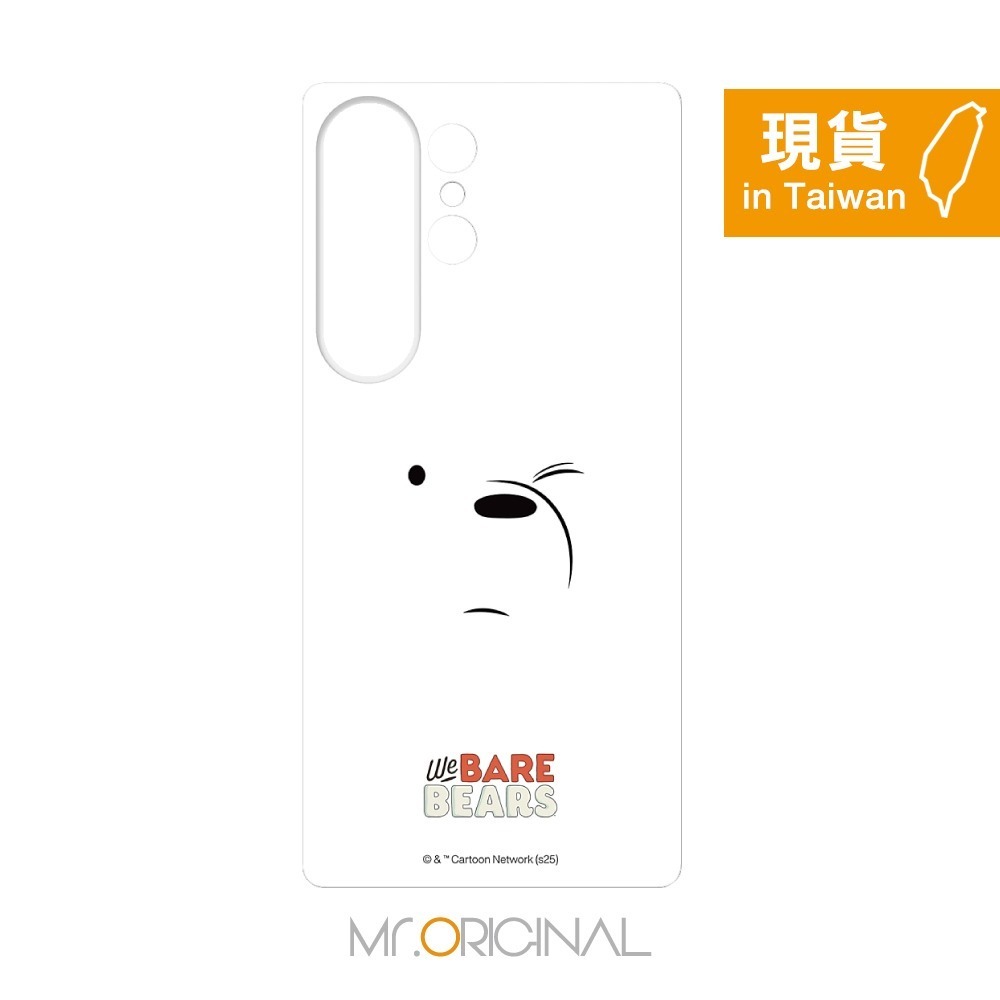 Samsung 三星 原廠吊卡 S25 Ultra / S25+ / S25 We Bare Bears 主題式感應卡-規格圖8